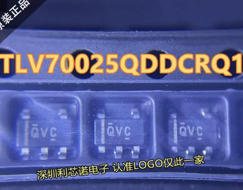 20PCS TLV70025QDDCR… - image