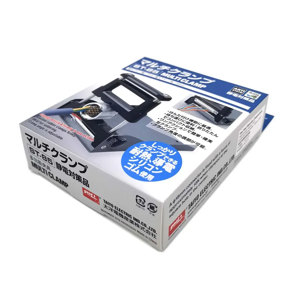 Imagem -05 - Japão Goot St85 Braçadeira Multifuncional com Segurança Resistente ao Calor e Borracha de Silicone Condutor para Artesanato Modelo Projetos Diy