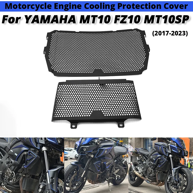 

For YAMAHA MT10 FZ10 MT10SP MT-10 FZ-10 2017-2023 Motorcycle Engine Cooling Protection Cover slip on YAMAHA MT-10sp