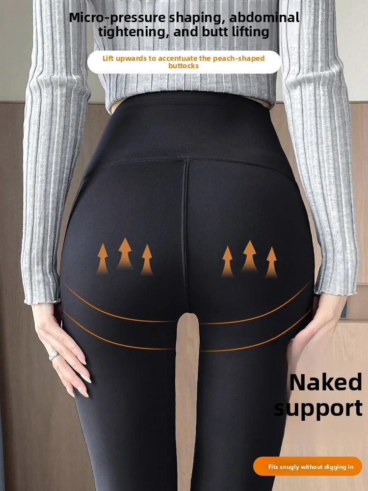 กางเกงโยคะเอวสูงผ้าบางมีซับในสำหรับผู้หญิง รุ่นสปริง/ออทัมน์ ความยาวแบบคาปรี ผ้ายืดหยุ่น ทรงขาบานเล็กน้อย สไตล์ลำลอง