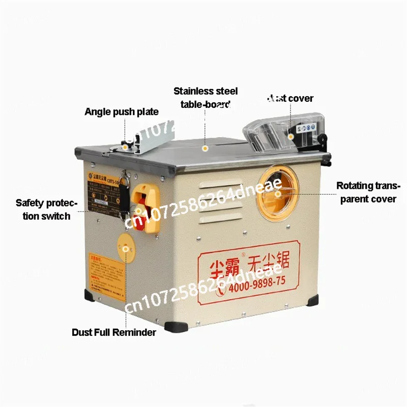 Multifunctional Woodworking Table Saw Electric 45 Degree Precision Woodworking Tool Dustproof Cutting Machine