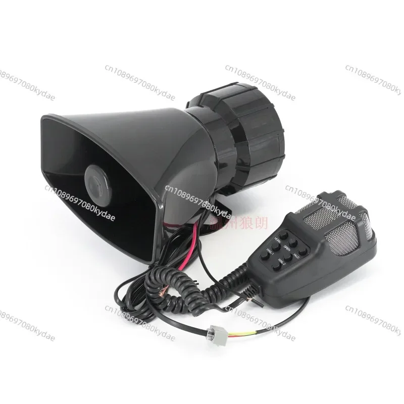 12V 100W High Quality Square Port Seven-tone Loudspeaker, Black Button, Car and Motorcycle Alarm Horn