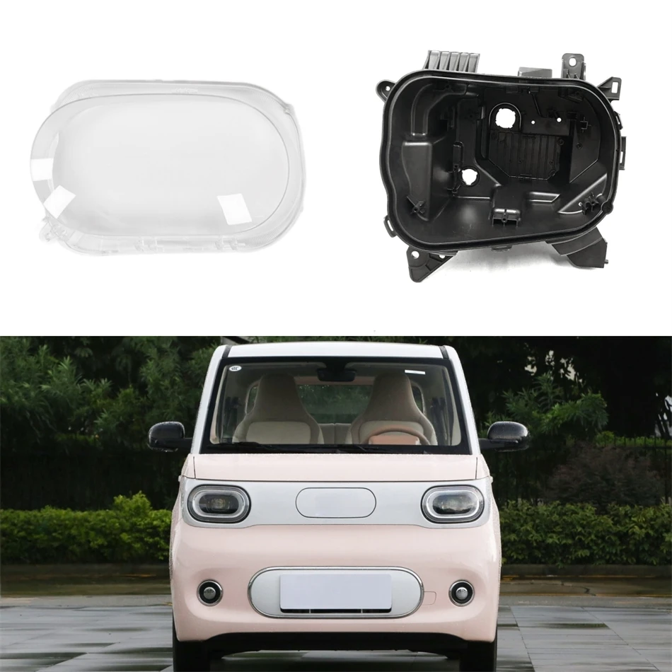 For Wuling Hongguang Mini EV 2024 Car Replacement Parts Base Head Lamp Shell Headlamp Back Housing Lampshades Lamp Shell