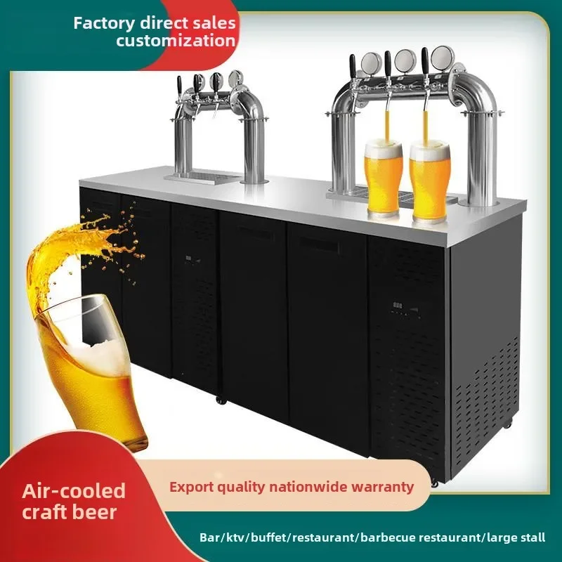 Craft beer equipment all-in-one machine