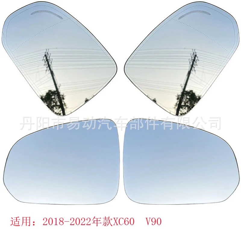 

For Volvo XC60 V90 2018 2019 2020 2021 2022 Car accessories Reverse reflector Exterior rearview mirror with blind spot heating