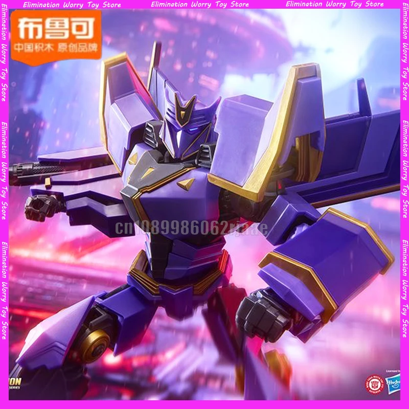 NEU Blokees Transformers One Classic Class Megatronous Prime Zusammengebaute Modellbausatzfiguren Bewegliches Modell Blokees Roboterbausatzfigur