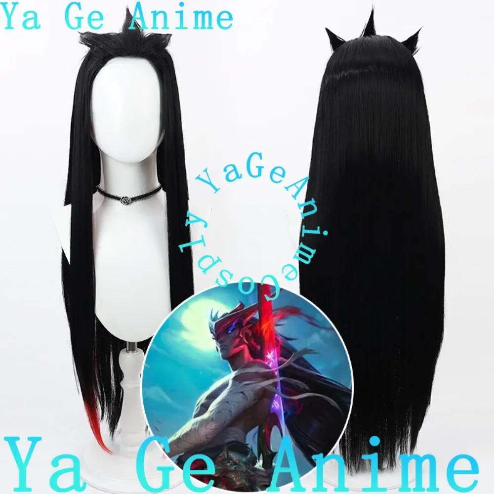 

LoL Yone Cosplay Wig Christmas Reality Show Cosplay Wig Anime Game Party Exhibition in Stock Ya Ge Anime