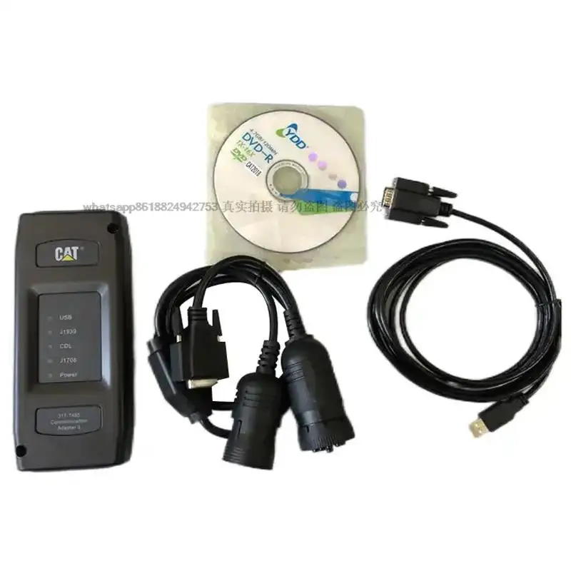 No Box For Caterpil…