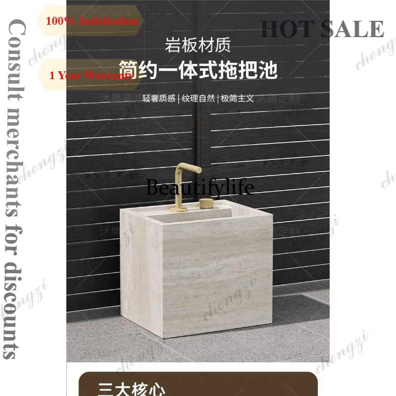 D1089 Customizable Slate Mop Pool Home Balcony Bathroom Mop Pool Hotel Outdoor Villa Stone Sink