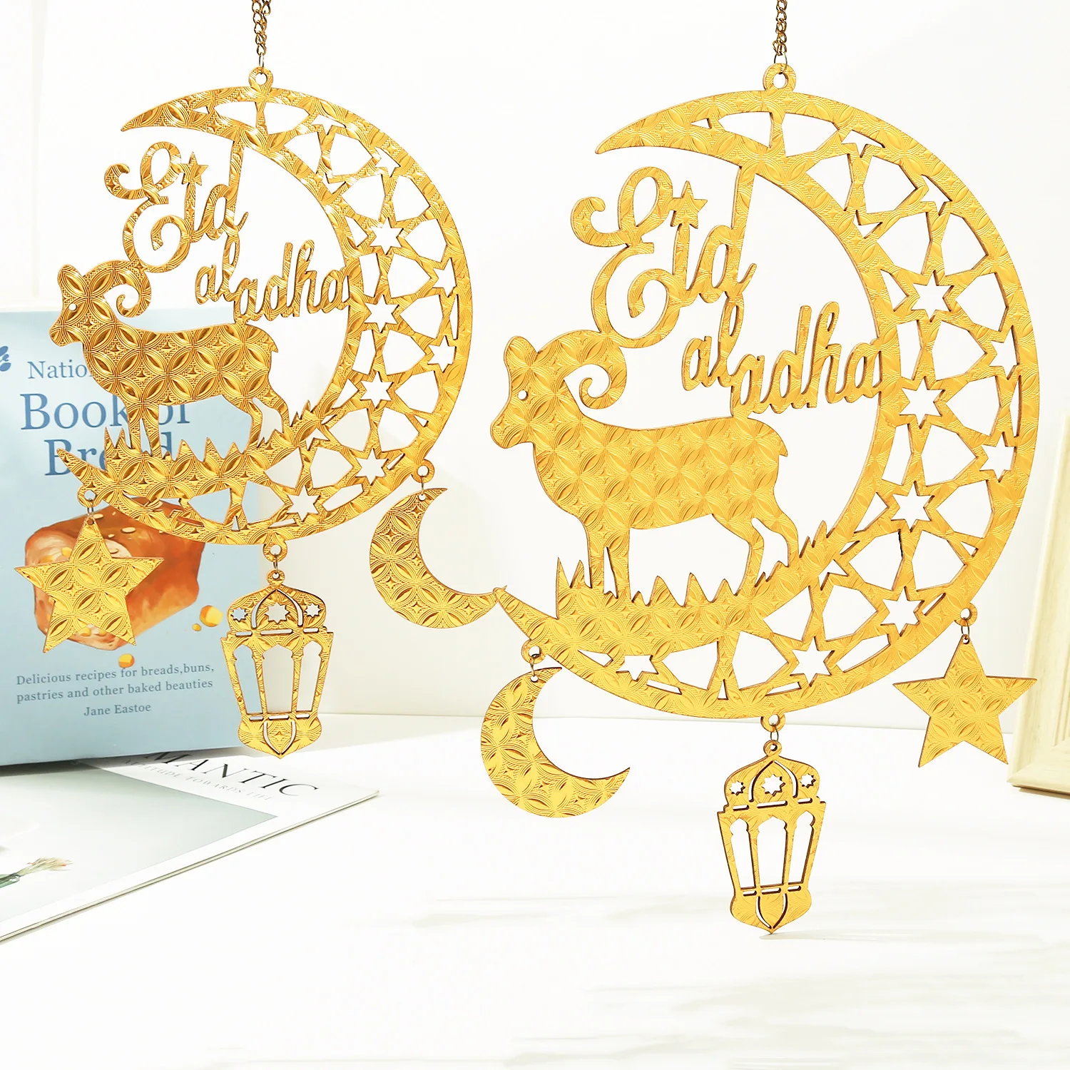 

2PCS Ramadan Eid Mubarak - Sheep Wall Hanging Ornament Islamic Decor for Muslim Home Party Kareem Gift