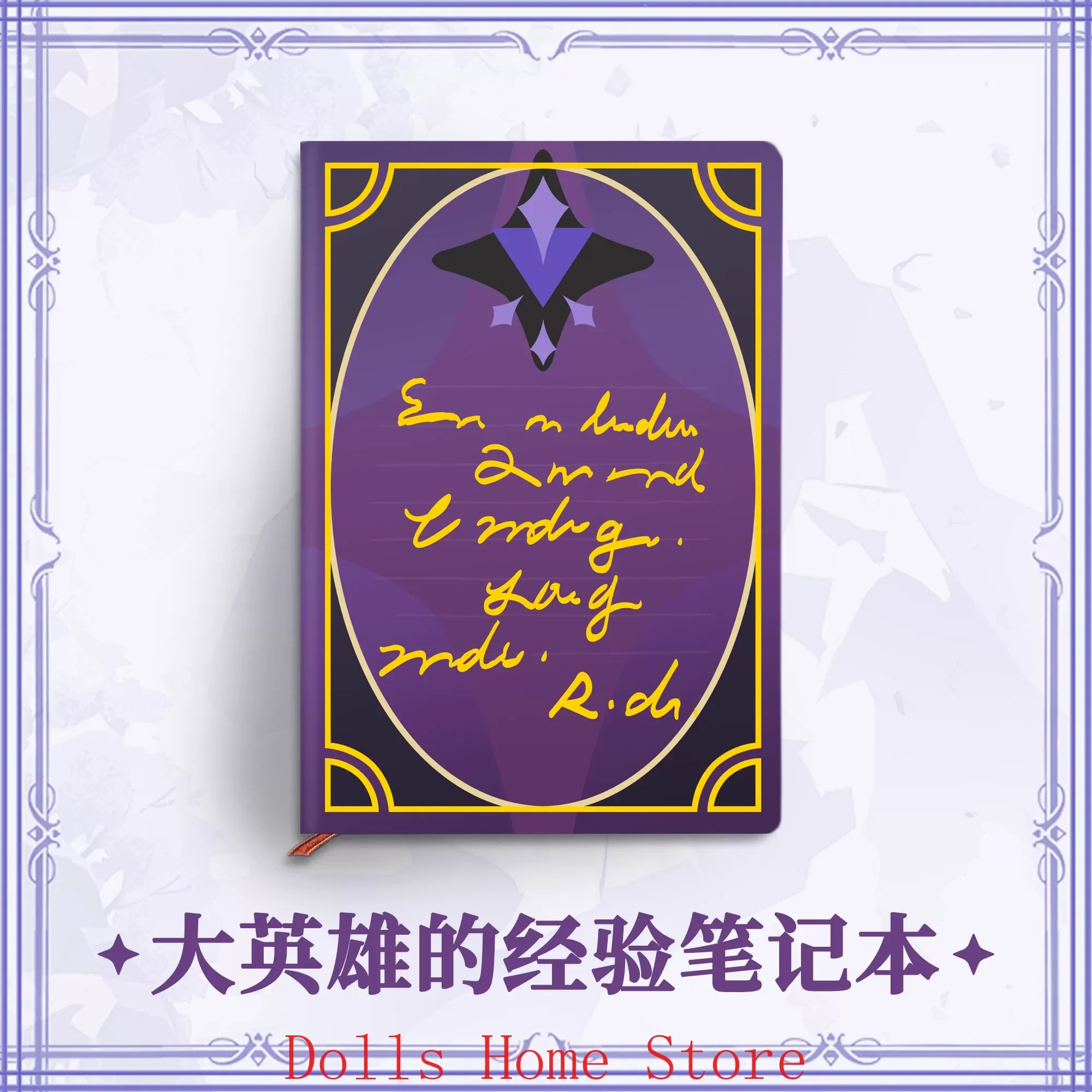 Anime Genshin Impact Cosplay Liyue‌ Theme Notebook Jotter Student Note Pad Book School Supplies Sketchbook Fans Xmas Gift