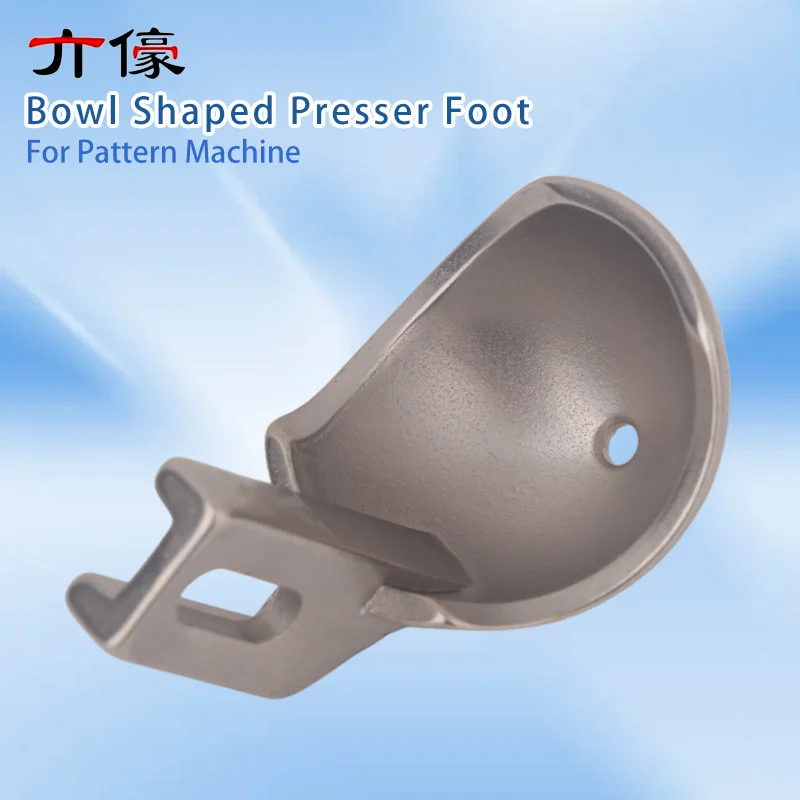 Double Sided Notch Bowl Shaped Anti Fleece And Anti Jump Needle For Pattern Machine, New Presser Foot Template Machine Parts