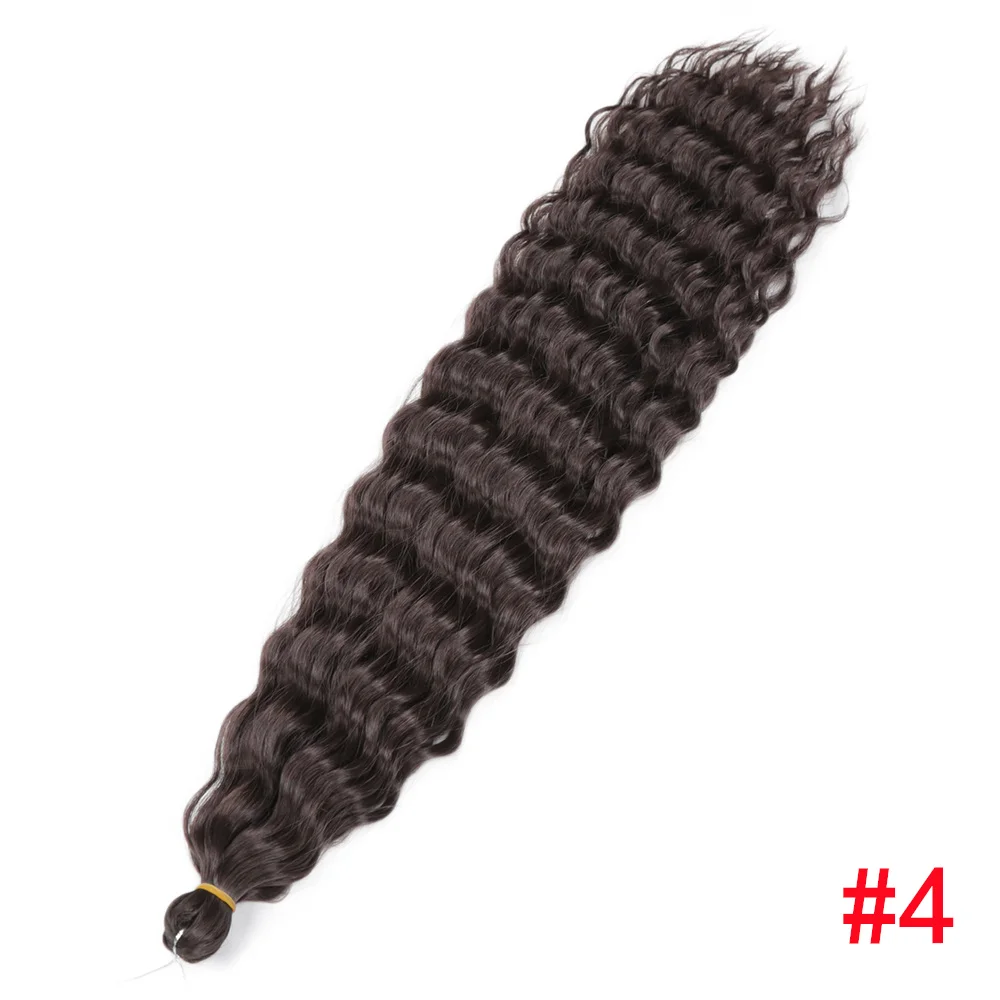 Water Wave Braiding Hair Ariel Curl Ocean Wave Synthetic Crochet Hair Red Pink Omber Smooth Wavy Hair Extension Alibaby image 3
