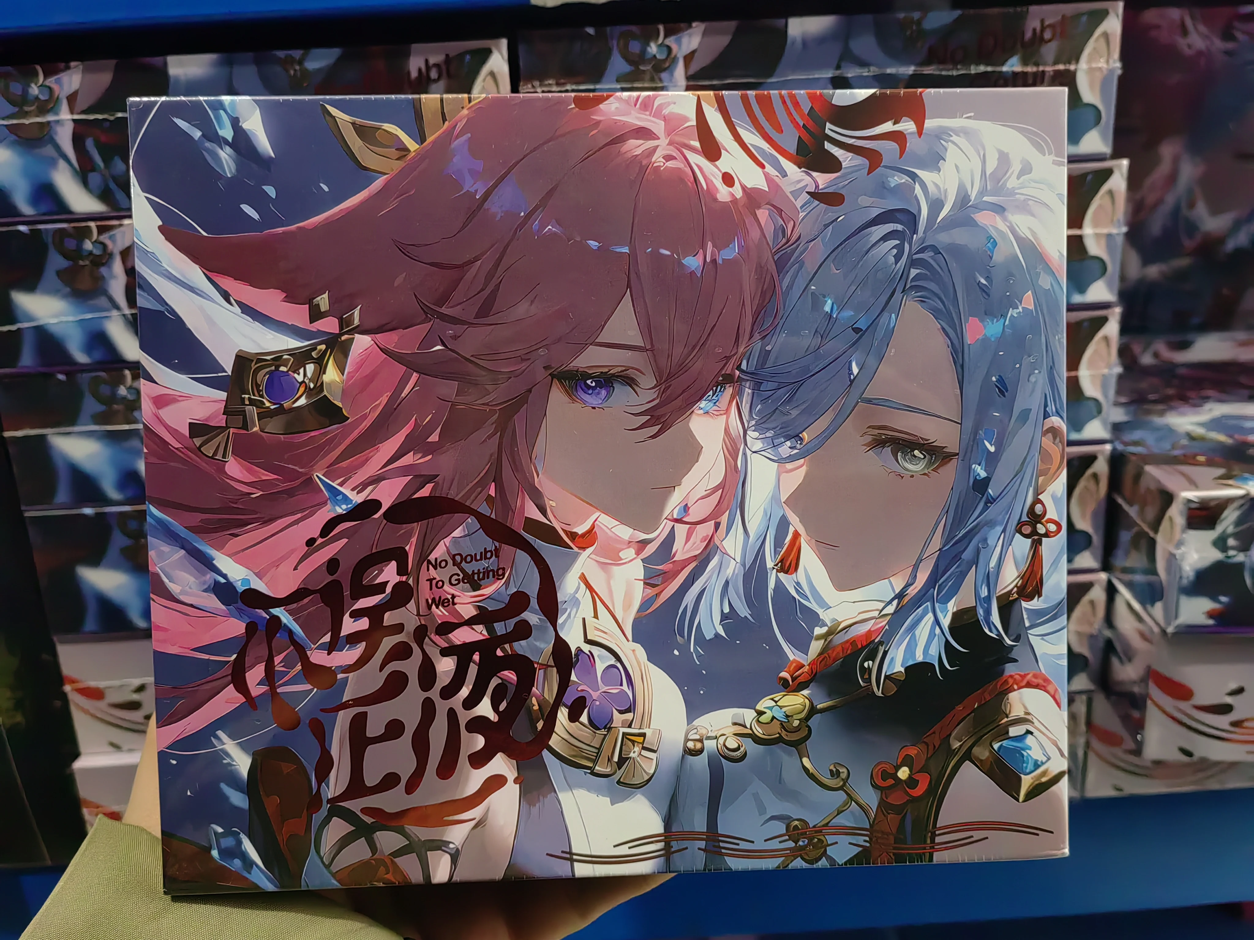 

2025 Newest Waifu Cards YisiLiutan No Doubt To Getting Wet Waifu Boa Booster Box CCG ACG Doujin Toys And Hobby Gift