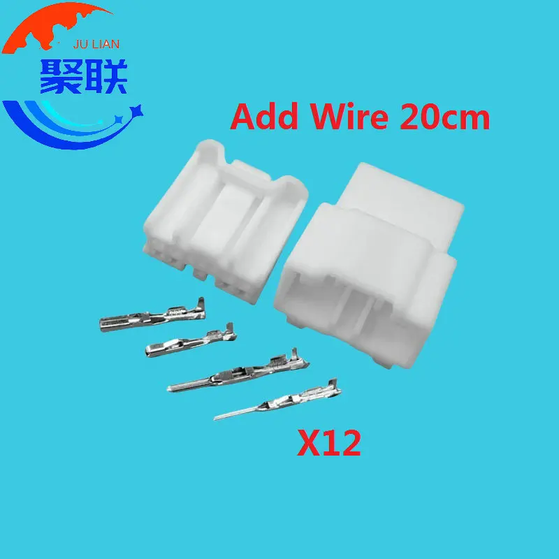 1-комплект-12-контактов-6098-6055-90980-12813-автоматическая-электрическая-розетка-переменного-тока-в-сборе-автомобильная-вилка-жгута-проводов-6098-6097-90980-12812