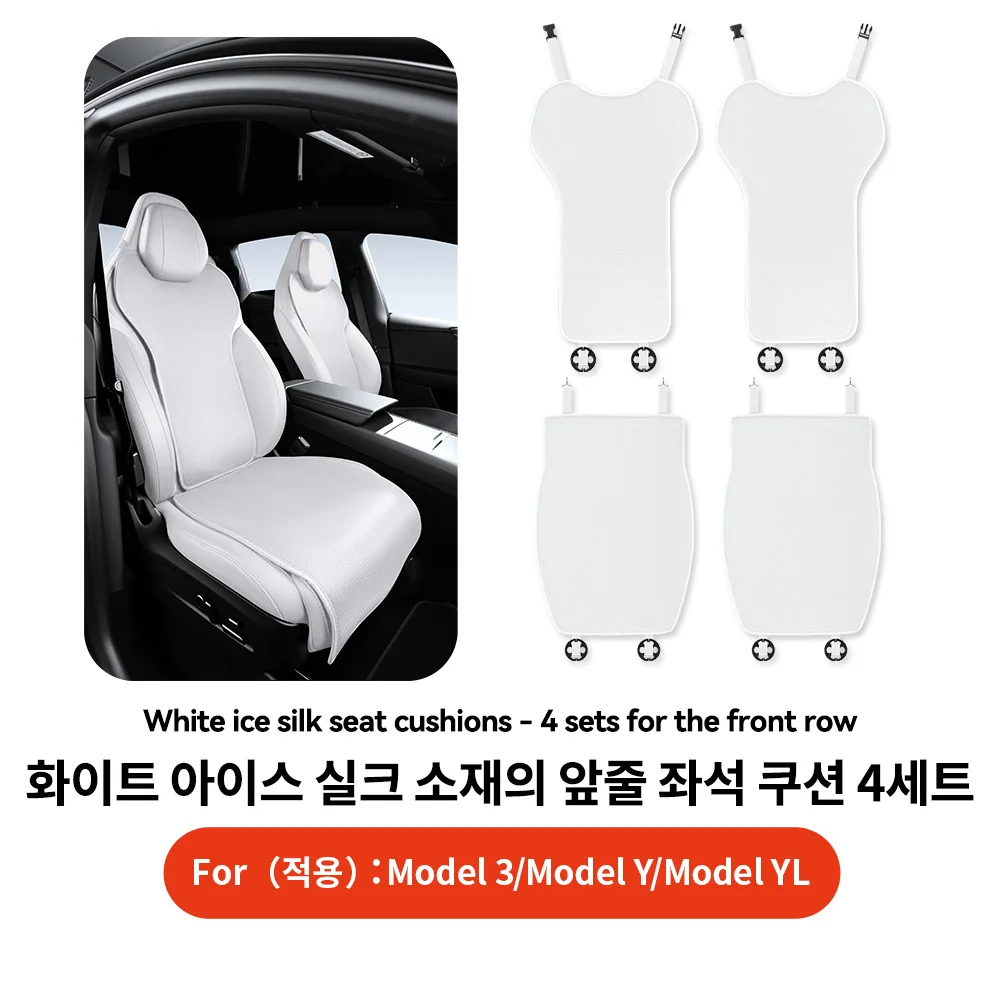 진홍색
