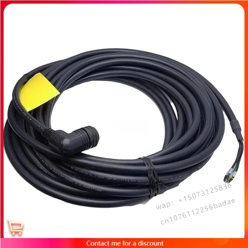 supply BBCE-15-E servo cable SGM motor II 4-pin 600V 15 meters