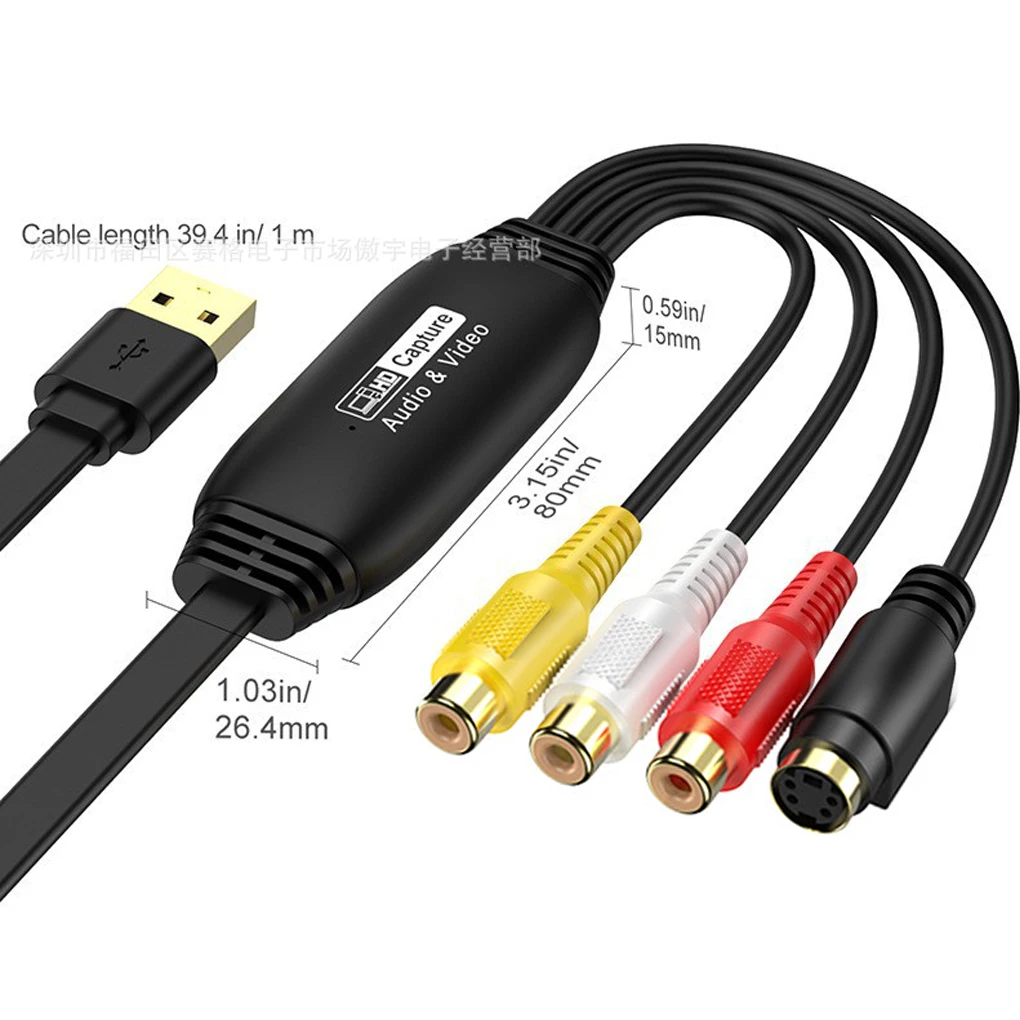 VHS إلى DVD محول بطاقة التقاط الصوت والفيديو USB Video Grabber لـ Video Grabber Vhs