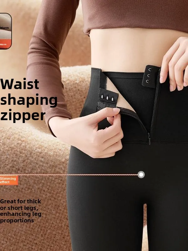 

Korean Sle Women's Fce Lined Thiened Yoga Pants Tightening Tummy Control Butt Enhancing Base Layer Autumn Winter Wear