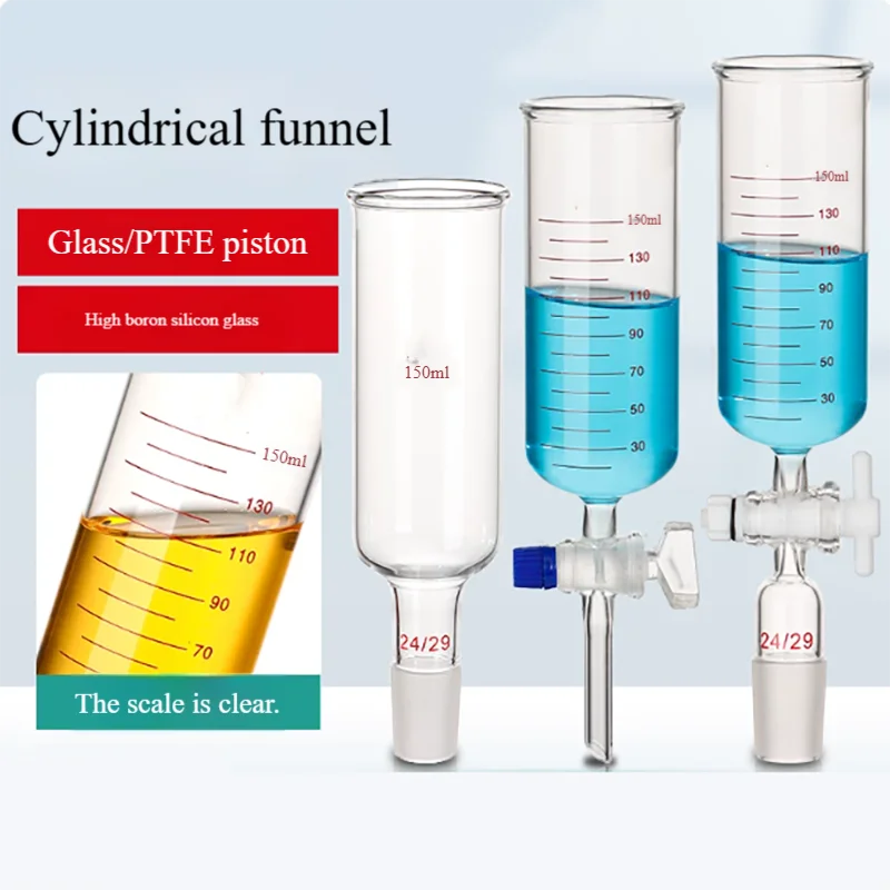 Glass cylindrical funnel standard mouth dripping funnel separation funnel laboratory adding liquid feeding funnel