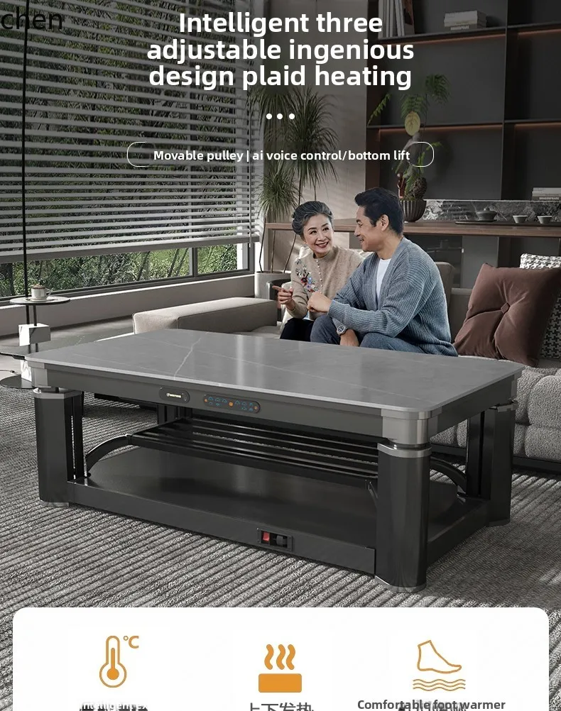 LXC living room lifting heating table electric heating household electric fire table coffee table stove