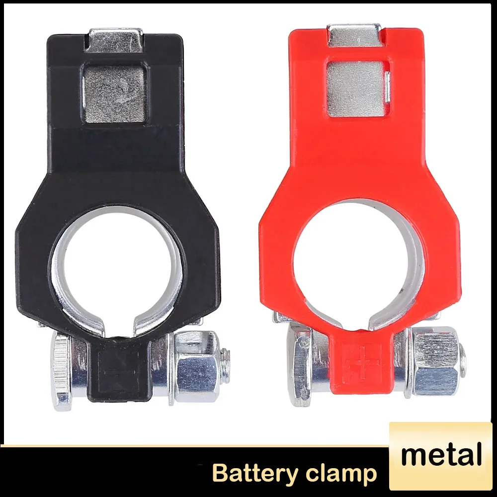 

2 шт. зажимы для клемм автомобильного аккумулятора, разъемы для положительной и отрицательной клемм, быстросъемные