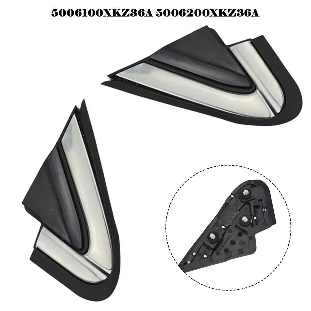 Mirror Finisher Rearview Mirror Trim Vehicle Decor Parts Plastic Replacement 1/2pcs 5006100XKZ36A 5006200XKZ36A