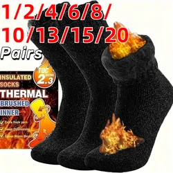 1/2/4/6/8/10/13/15/20Pairs Ultra Thick Wool Socks for Men in Autumn and Winter Thickened with Fleece To Keep Warm and Cold Resis