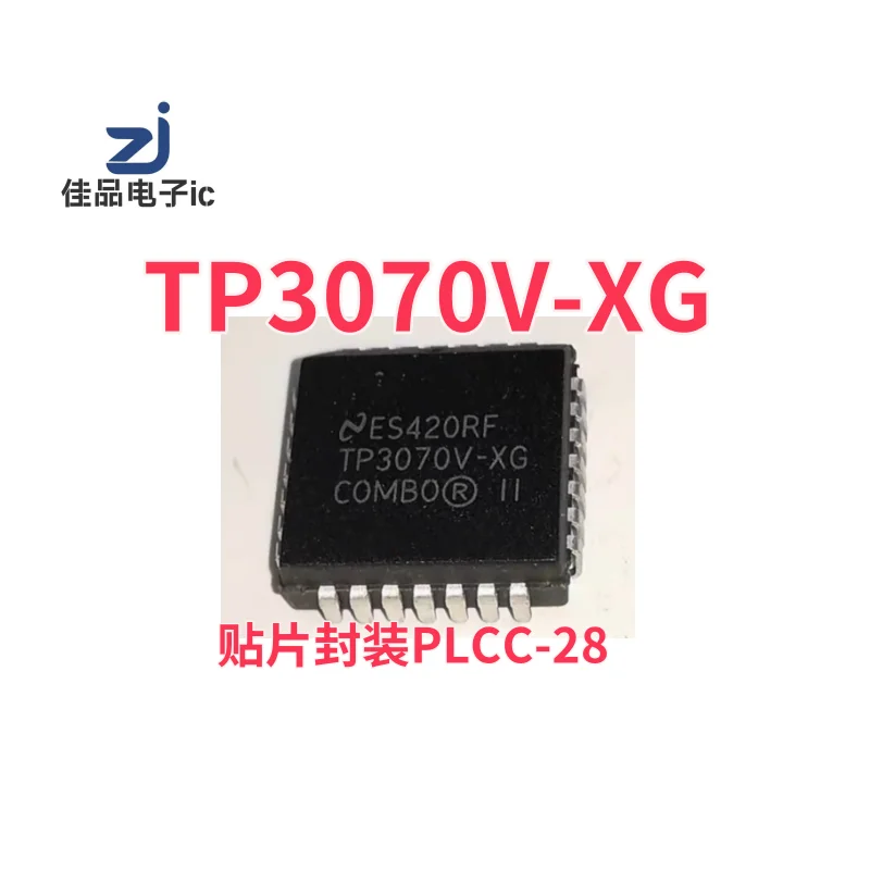 TP3070V-G TP3070V-X…