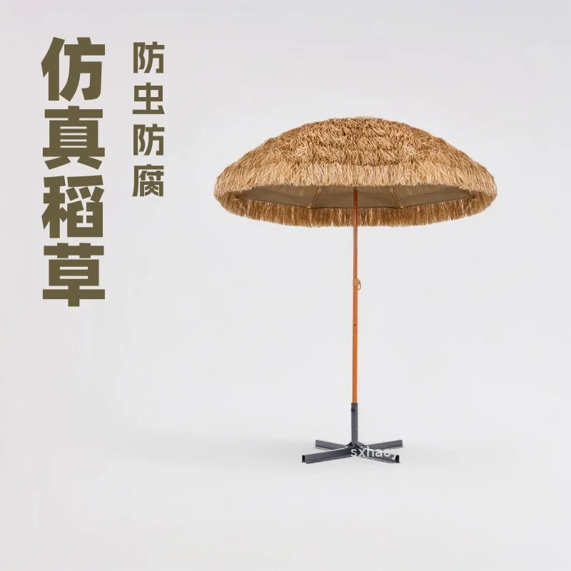 Outdoor leisure sun shade straw umbrella sun protection beach umbrella courtyard agritainment scenic garden thatch UPF50 +