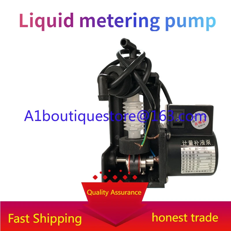 DZ-1XU2/DS doseergeleidingspomp vloeistofdoseerpomp