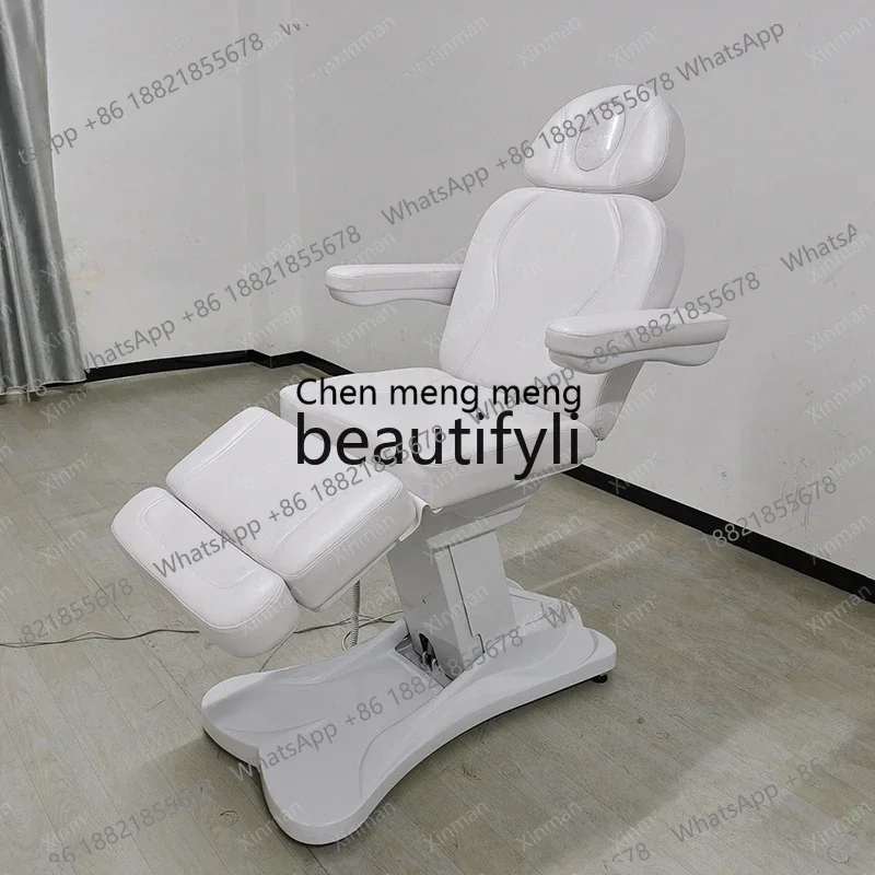 Electric beauty bed Lifting skin management bed Beauty salon special facial bedE5556