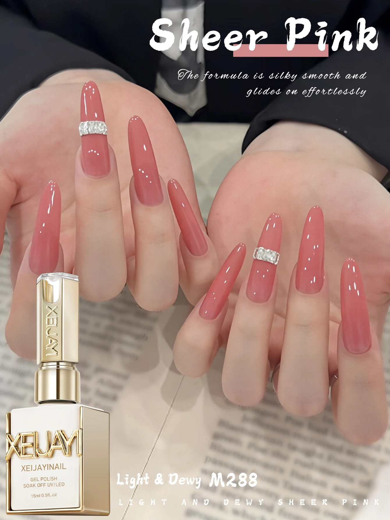 XEIJAYI 15ML 1pc Sheer Pink Gel Nail Polish, UV LED Immersion Nail Polish,Holiday DIY Nail Polish Design