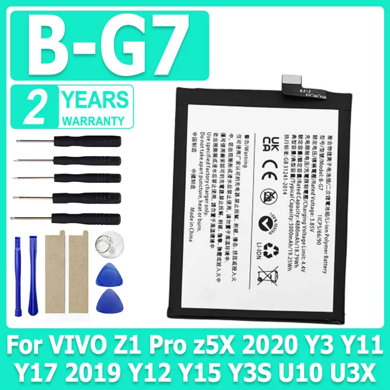 Brand-New 5000Mah B… - image