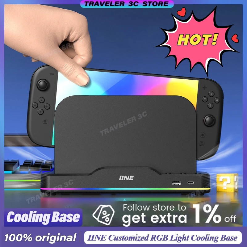 

IINE Cooling Fan For Switch 2 Universal Base Three Gears Wind Speed Dual Fans Adjustable RGB Smart Stay Custom Gamepad Cooler
