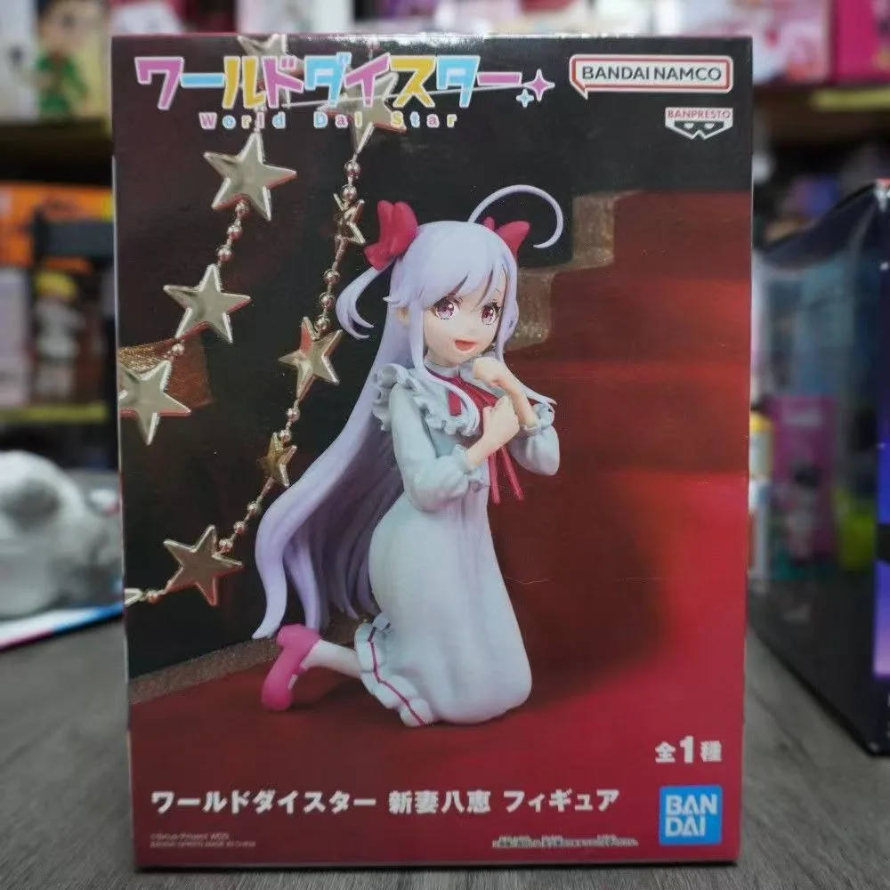 متوفر في المخزون بانداي الأصلي بانبريستو أنيمي العالم داي ستار ياي نيزوما عمل أرقام لعبة مجسمة سطح المكتب زخرفة المقتنيات هدية