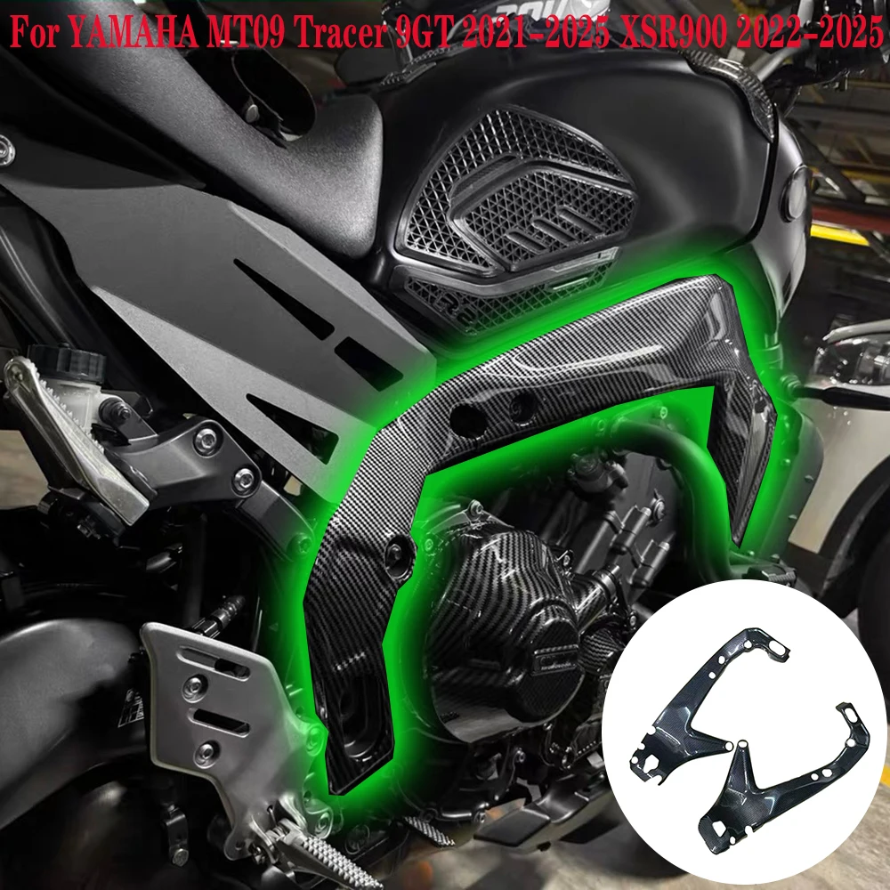 

2025 For Yamaha MT 09 MT-09 XSR 900 XSR900 2021-2025 Motorcycle Frame Cover in Carbon Fiber Protectors Guards Fairing