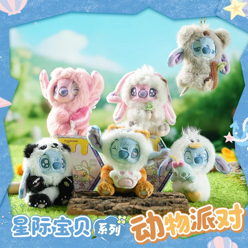 

Genuine New Product Potdemiel Honey Jar Stitch Doll Bag Pendant Blind Box Cute Birthday Gift Collection Gift For Kids Friends