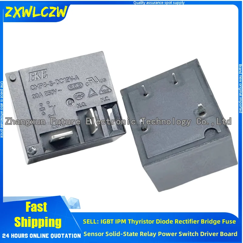 5Pcs/Lot Relay Cmp8…