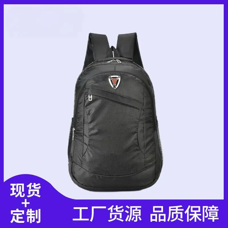 Custom, Tactical Backpack Outdoor Sports Large Capacity Men's Travel Commuter Backpack, Multipurpose Backpack