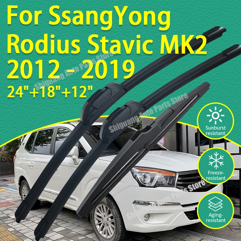 

Front Rear Silicone Coating Wipers for SsangYong Rodius Stavic MK2 2012 - 2019 Car Wiper Windshield Windscreen Blades Accessorie