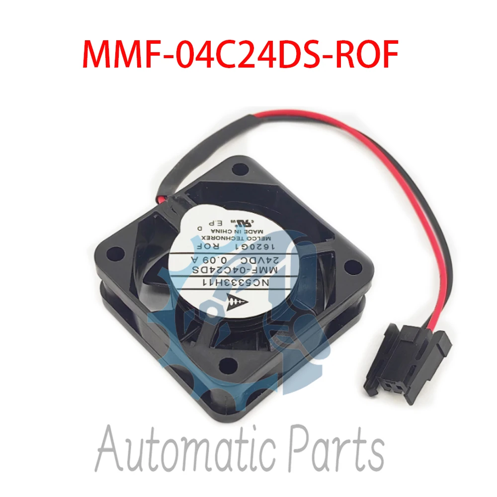 

Вентилятор охлаждения инвертора NC5333H11 MMF-04C24DS-R0F MMF-04C24DS-ROF DC24V