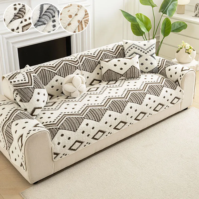 1PC-Bohemian geometric plush sofa pad, pet friendly sofa protection pad, perfect for casual and warm home aesthetics