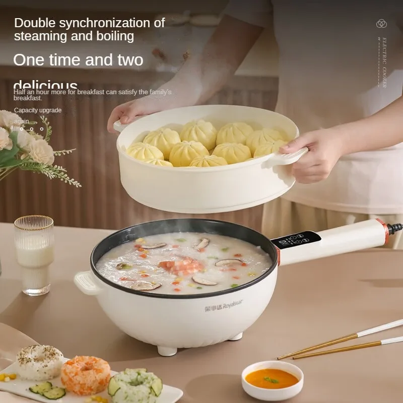 Electric Wok Household Non Stick Wok Electric Hot Pot Electric Steamer Vegetable Stew 4L