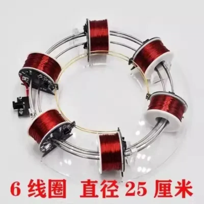 Physics Electromagnetic Cyclotron Ring Accelerator Scientific Experimental Equipment Novel And Exotic Physics Homemade Teaching