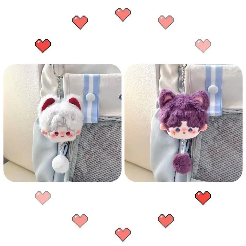 Game Anime Love and Deepspace Xavier Zayne Rafayel Sylus Cosplay Cute Plush Cotton Bag Pendant Keychain Halloween Gifts