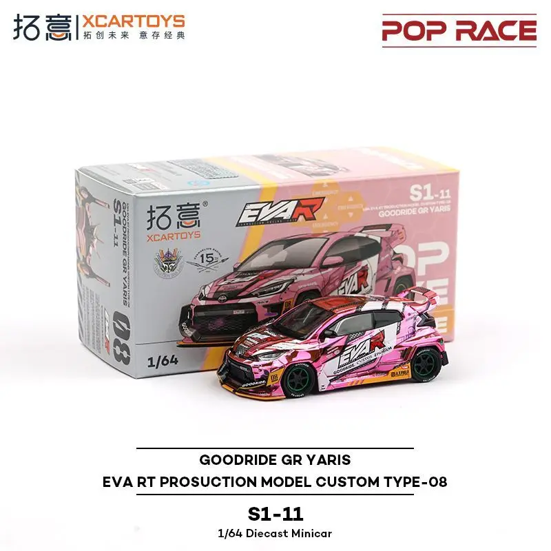 

XCARTOYS POPRACE 1/64 Alloy Toyota GR Yaris Pandem - EVA08 Racing Car Model Fine Miniature for Car Collection Display