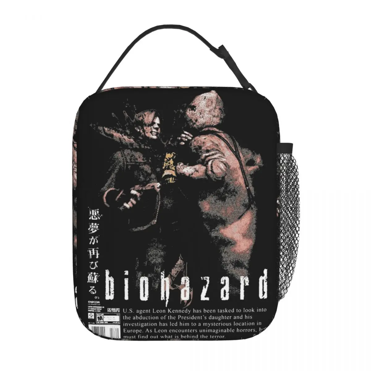 RE4 Video Games Thermal Insulated Lunch Bags for Travel Resident Evils 4 Portable Food Bag Men Women Thermal Cooler Lunch Boxes