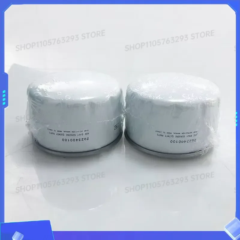 1PCS New Oil Filter for Atlas Copco Air Compressor 2023400100 2023-400-100 Replacement Part High Quality Efficient Filtration