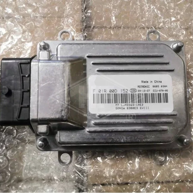 Prodotto di controllo in movimento di vendita calda M7 8695 0232 F 01R 00D 152 ECU